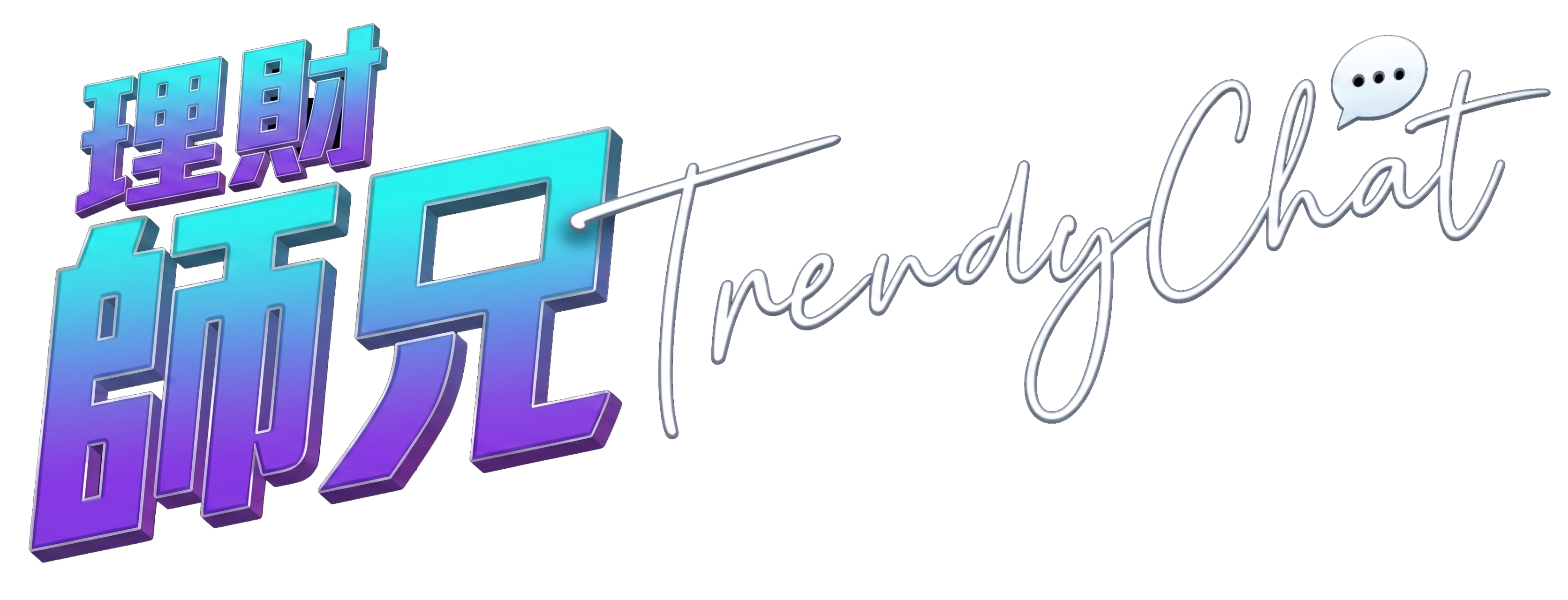 TrendyChat